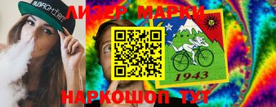 MDMA Бузулук