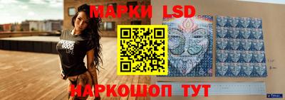 соль курить ск Бугуруслан