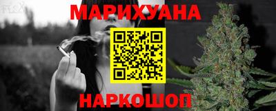 MESCALINE Будённовск
