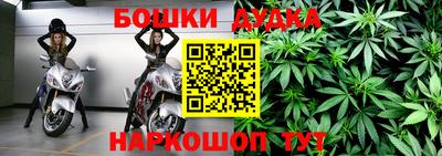 MESCALINE Будённовск