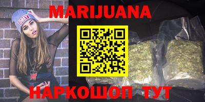 MESCALINE Будённовск