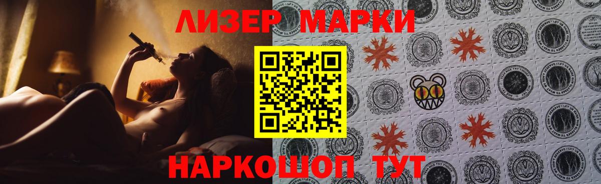 Коряжма  ЛСД экстази ecstasy  Вход с VPN  ЛСД экстази ecstasy 